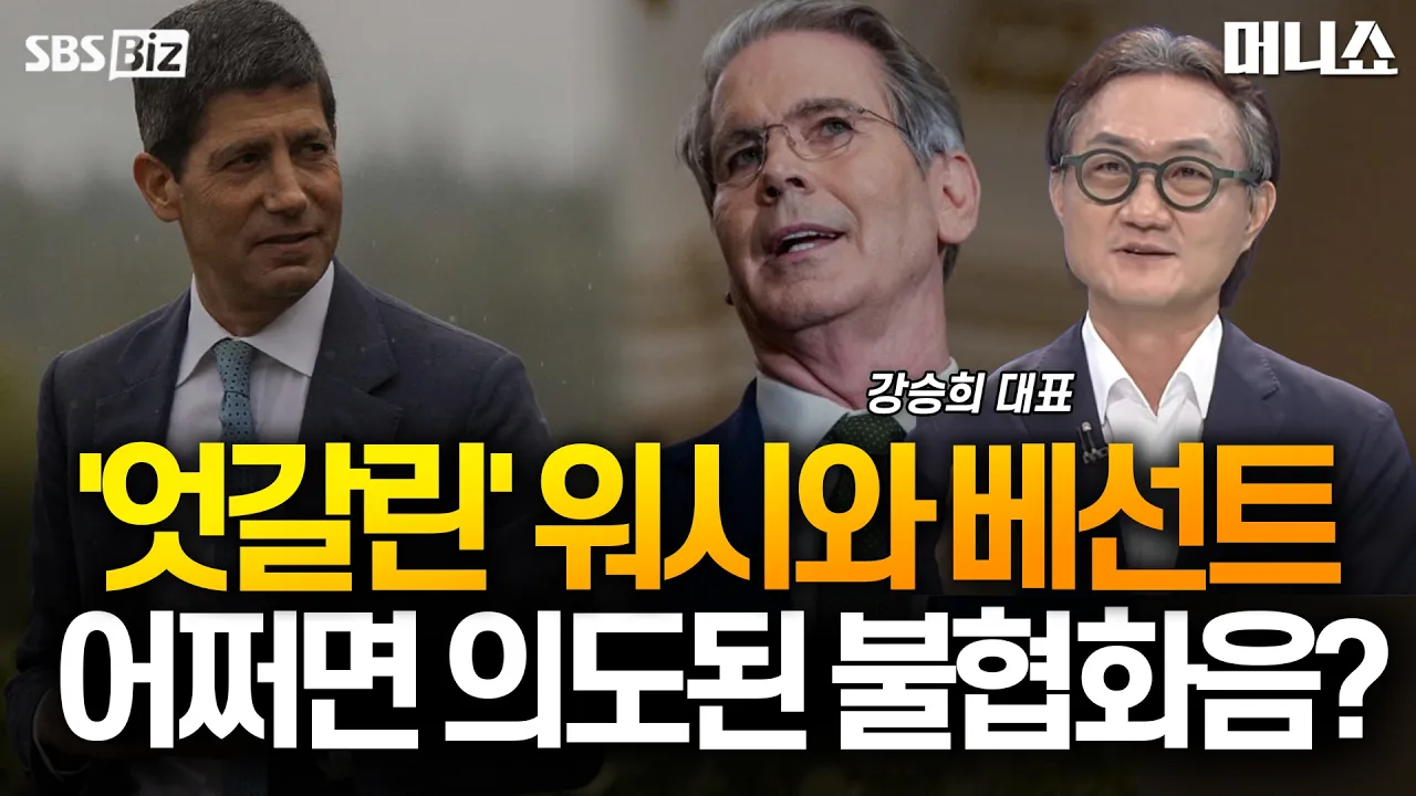 SBS Biz 증시타임 — 강승희 테이바투자자문 대표